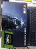 萬(wàn)競 GTX1060/RTX2060S/RTX3060Ti高端獨立顯卡全新盒裝電腦顯卡三角洲打瓦游戲設計渲染學(xué)習臺式顯卡 【全新盒裝】GTX1070Ti 8G 百戰-破魔X 曬單實(shí)拍圖
