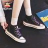 大嘴猴高幫帆布鞋女鞋2025秋季新款爆款透氣百搭軟底不累腳布鞋子 曬單實(shí)拍圖
