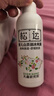 松達嬰兒松花粉爽身痱子粉無(wú)滑石粉嬰兒桃子水山茶油寶寶爽膚水 曬單實(shí)拍圖
