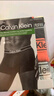Calvin Klein內衣25秋季新款男士三條裝ck提花順滑防夾臀平角內褲男NP2829O ZAE-栗子棕/珊瑚橙/都市灰 3條 L 曬單實(shí)拍圖