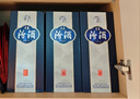 汾酒 青花20升級版 清香型白酒 53度500mL 單瓶（新版新包裝） 曬單實拍圖