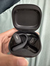 韶音（SHOKZ）【李現(xiàn)同款】OpenFit 2+ T921新一代舒適圈開放式耳機掛耳藍牙耳機運動跑步騎行無線非骨傳導(dǎo) 巖黑 曬單實拍圖