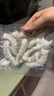東方甄選冷凍青蝦仁去蝦線(xiàn)南美白蝦生鮮海鮮水產(chǎn)獨立包裝速凍冰凍蝦仁送禮 【51-60】 1000g(凈重)  *1袋 曬單實(shí)拍圖