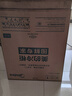 美的（Midea）301升家用臥式大冷凍囤貨冰柜 大容量冷藏冷凍轉換冷柜 臥式冰箱 BD/BC-301KM(E)國家補貼 曬單實(shí)拍圖