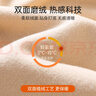 雅鹿2條裝秋褲女士保暖褲女薄款秋冬季高腰可外穿無(wú)痕修身防寒打底褲 曬單實(shí)拍圖