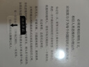 百萬暢銷書 窮查理寶典 全新口袋本 查理芒格智慧精要 價(jià)值投資 人生哲學(xué) 人生智慧 巴菲特 芒格之道 伯克希爾公司 窮查理寶典口袋本 曬單實(shí)拍圖