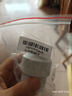 FSL佛山照明 螺紋懸吊燈頭節能燈泡E27螺口燈座 （不含燈泡） 曬單實(shí)拍圖