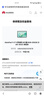 HUAWEI MatePad 11.5''S 靈動(dòng)款 國(guó)家補(bǔ)貼15% 華為平板電腦高刷2.8K全面屏學(xué)習(xí)8+256GB WIFI深空灰 曬單實(shí)拍圖