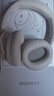 漫步者（EDIFIER）【重磅旗艦新品|藍(lán)牙V5.4】Fit900NB小金標(biāo)真無(wú)線(xiàn)主動(dòng)降噪頭戴式藍(lán)牙耳機(jī)長(zhǎng)續(xù)航游戲音樂(lè)耳麥禮物 云巖白+QQ音樂(lè) 曬單實(shí)拍圖