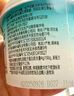 簡(jiǎn)愛(ài)X PLUS會(huì )員聯(lián)名款 0%蔗糖無(wú)代糖低溫酸奶135g*9杯 源頭直發(fā) 曬單實(shí)拍圖