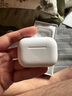Apple/蘋(píng)果 AirPods Pro (第二代) 搭配MagSafe充電盒 (USB-C) 蘋(píng)果耳機(jī) 藍(lán)牙耳機(jī) 適用iPhone/iPad/Mac 曬單實(shí)拍圖