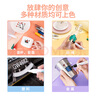 得力（deli）2.0mm輪胎修補(bǔ)油漆筆記號(hào)筆馬克筆高光筆簽字簽到手繪涂鴉 清明石碑碑文筆防水12支/盒 S558 白色  曬單實(shí)拍圖