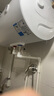 美的（Midea）電熱水器60升洗澡家用一級節能省電2000W速熱小尺寸加長(cháng)安全防電墻防漏電 國家補貼 立減20% 50L 2000W 【美的】一級節能A66 曬單實(shí)拍圖