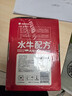 隔壁劉奶奶水牛配方純牛奶Mini奶125ml*18盒兒童奶早餐高鈣奶 中秋送禮 曬單實(shí)拍圖