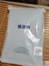恒源祥【冬季熱銷(xiāo)】保暖內衣男女抗菌發(fā)熱含羊絨蠶絲氨基酸加厚秋衣秋褲 曬單實(shí)拍圖
