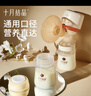 十月結晶儲奶瓶母乳保鮮瓶寬口徑母乳儲存便攜升級款150ML3個(gè)裝 曬單實(shí)拍圖