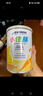 雀巢 小佳膳 特殊醫學(xué)用途全營(yíng)養配方食品 400g 適用于1-10歲幼兒營(yíng)養 小佳膳400g*3 曬單實(shí)拍圖