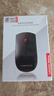 聯(lián)想（Lenovo）無(wú)線(xiàn)鼠標無(wú)線(xiàn)藍牙雙模靜音鼠標可充電便攜筆記本電腦ipad平板安卓蘋(píng)果手機通用學(xué)習商務(wù)辦公鼠標 M211無(wú)線(xiàn)鼠標-有聲-電池款 曬單實(shí)拍圖