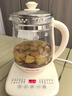 九陽(yáng)（Joyoung）0膠水養生壺 1.5L煮茶器 玻璃花茶壺 316不銹鋼燒水壺電熱水壺 WY301 曬單實(shí)拍圖