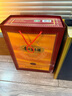 茅臺 2020年 陳年15 醬香型白酒 53度 500ml 單瓶裝【名酒鑒真】 曬單實(shí)拍圖