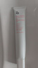 姬芮（ZA）馮建宇推薦白色煥真隔離霜防曬遮瑕妝前乳三合一 35g*2 SPF34 曬單實(shí)拍圖