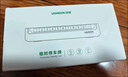 綠聯(lián)挪車(chē)電話(huà)牌 停車(chē)電話(huà)號碼牌汽車(chē)臨時(shí)停車(chē)牌車(chē)載移車(chē)挪車(chē)上用品 曬單實(shí)拍圖