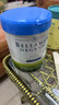 貝拉米（Bellamy's）白金版3段幼兒奶粉800g 12~24月 有機A2蛋白 澳洲原裝進(jìn)口 曬單實(shí)拍圖