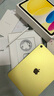 Apple/蘋果 iPad11英寸 A16芯片2025年款 平板電腦 (256GB WLAN版/學(xué)習(xí)辦公娛樂)黃色 曬單實拍圖