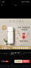 EveLom伊芙瓏推薦潔顏凝霜100ml 卸淡妝防曬 生日禮物送女友 曬單實(shí)拍圖