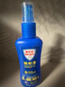 Aerogard 澳樂(lè )家驅蚊噴霧驅蚊液防蚊花露水澳洲進(jìn)口10%派卡瑞丁175ml基孔肯雅熱 曬單實(shí)拍圖