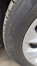 米其林（MICHELIN）汽車輪胎 205/55R16 91V 耐越 ENERGY MILE 適配朗逸/速騰/卡羅拉 曬單實拍圖