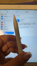 MUSTTRUE電容筆iPad蘋(píng)果筆apple pencil二代2025iPad11/Air7/Pro/Mini平板觸控手寫(xiě)筆升級閃充【快捷功能】 曬單實(shí)拍圖