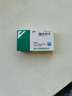 [倍澤]纈沙坦片 80mg*28片 5盒裝 曬單實(shí)拍圖