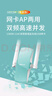 水星（MERCURY）UD13H免驅(qū)版 1300M千兆5G雙頻USB無線網(wǎng)卡 筆記本臺式機(jī)電腦外置 wifi接收發(fā)射器  曬單實拍圖
