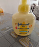 強生（Johnson）嬰兒柔泡沐浴露洗發(fā)水二合一400ml 新生兒寶寶兒童泡沫潔凈易沖洗 曬單實(shí)拍圖