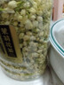 福茗源 花草茶 茉莉花苞罐裝100g廣西橫縣三伏晴天茉莉花茶干花蕾養生茶 曬單實(shí)拍圖
