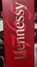 軒尼詩(shī)（Hennessy）VSOP 法國進(jìn)口 干邑白蘭地 洋酒 700ml 曬單實(shí)拍圖