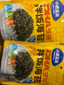 小鹿藍藍DHA藻油芝麻拌飯海苔碎高鈣高蛋白下飯調味品健康營(yíng)養兒童零食 【媽媽省心】拌飯海苔碎*2袋200g 曬單實(shí)拍圖