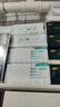 全棉時(shí)代【孫穎莎同款】洗臉巾 100抽*6包一次性100%棉柔巾毛巾15*20CM 曬單實(shí)拍圖
