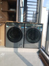 海爾（Haier）云溪4.0Max系列 583大容量洗烘套裝 12kg直驅滾筒洗衣機+12kg熱泵烘干機 京東自營(yíng) 583+583 國補 曬單實(shí)拍圖