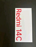 小米 Redmi 14C 國家補貼 6.88英寸護眼大屏 120Hz高刷 150%大揚聲器 6GB+128GB 碧波綠 曬單實(shí)拍圖