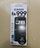 卡西歐（CASIO）fx-999CNCW科學(xué)函數計算器 宋浩老師推薦升級12大功能大學(xué)考研社會(huì )人士學(xué)習考試黑色 曬單實(shí)拍圖