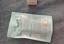 溪木源山茶花水乳套裝（爽膚水15ml+乳液15ml） 曬單實(shí)拍圖