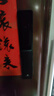 德施曼（DESMAN）智能門(mén)鎖密碼鎖入戶(hù)門(mén) 電子鎖家用防盜指紋鎖 小嘀 Q2P 曬單實(shí)拍圖