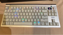 CHERRY櫻桃 MX8.3 客制化無線鍵盤 8K掃描率 鋁合金機(jī)身 熱插拔 藍(lán)牙三模 無畏契約打瓦 極光銀 極光軸 曬單實(shí)拍圖