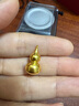 老廟黃金吊墜足金古法斜掛葫蘆掛墜 約5.96g 曬單實(shí)拍圖