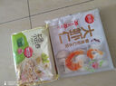 思念速凍餛飩 上湯小云吞 薺菜混沌 珍味三鮮 鮮美豬肉 速食早餐 珍味三鮮400g/50只 曬單實(shí)拍圖