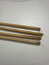 胖東來(lái)精品雞翅木高檔家用竹筷套裝 DL原色（雞翅木筷） 10雙 DL原色 竹筷(雕花)10雙 曬單實(shí)拍圖