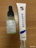 修正凝肌透白淡斑霜 美白男士女士斑黃黑妊娠斑老年斑護膚面霜3只裝 曬單實(shí)拍圖