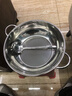 加厚不銹鋼火鍋清湯鍋電磁爐專(zhuān)用飯店小肥羊火鍋盆家用大容量涮鍋 【限時(shí)搶】30cm清湯鍋送漏勺 曬單實(shí)拍圖
